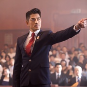 全民目击