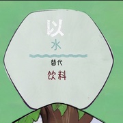 为食物辩护 In Defense of Food