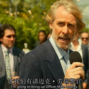 绝地战警：疾速追击 Bad Boys for Life