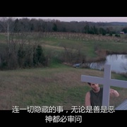 点击查看图片 歌中之歌 The Song