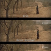 花木兰