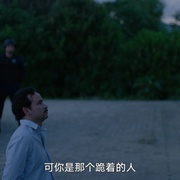 点击查看图片 毒枭矮子 第二季 El Chapo Season 2
