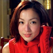 孤男寡女