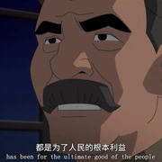 超人：红色之子 Superman: Red Son
