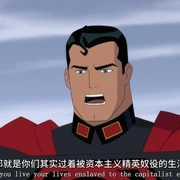 超人：红色之子 Superman: Red Son