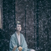 长安十二时辰