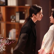 从结婚开始恋爱