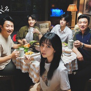 以家人之名