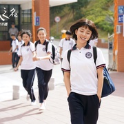 以家人之名