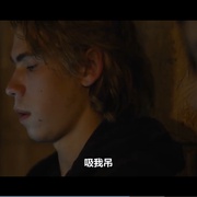 找到你了 I See You