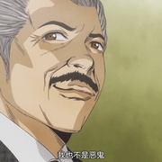 后街女孩 Back Street Girls