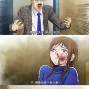后街女孩 Back Street Girls