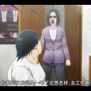 后街女孩 Back Street Girls