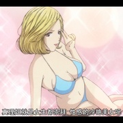 后街女孩 Back Street Girls