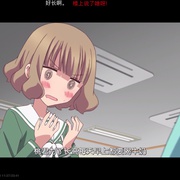 小桃小栗 Love Love物语 ももくり