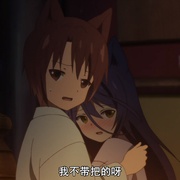 此花亭奇谭 このはな綺譚