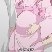 此花亭奇谭 このはな綺譚
