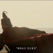 河西走廊