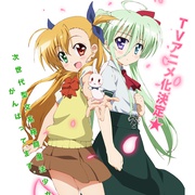 魔法少女奈叶ViVid 魔法少女リリカルなのはViVid