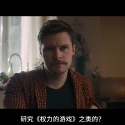 摩登情爱 第二季 Modern Love Season 2