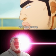 俺物语 俺物語!!