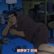 俺物语 俺物語!!