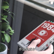 攻壳机动队：SAC_2045 攻殻機動隊 SAC_2045