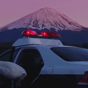 机动搜查队404 MIU404