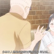 来玩游戏吧 あそびあそばせ