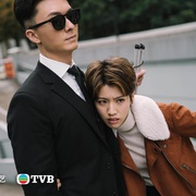 盲侠大律师2020