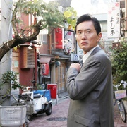 孤独的美食家 第一季 孤独のグルメ Season1