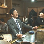 孤独的美食家 第一季 孤独のグルメ Season1