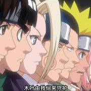 火影忍者 NARUTO -ナルト-