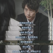 35岁的少女 35歳の少女