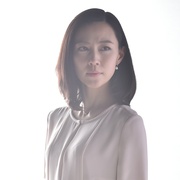 我的恐怖妻子 僕のヤバイ妻