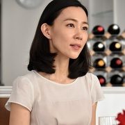 我的恐怖妻子 僕のヤバイ妻