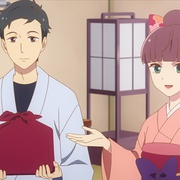付丧神出租中 つくもがみ貸します