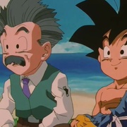 龙珠GT Dragon Ball GT