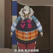 点击查看图片 女神异闻录5 ペルソナ5