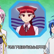入间同学入魔了 魔入りました！入間くん