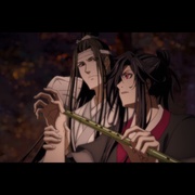魔道祖师 第一季