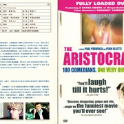 贵族 The Aristocrats