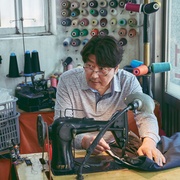 掮客 브로커