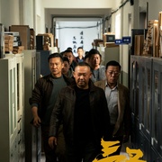 三叉戟