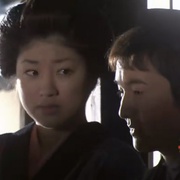 必杀仕事人2009 必殺仕事人2009