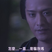 必杀仕事人2009 必殺仕事人2009