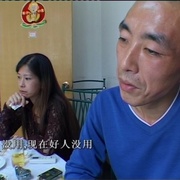 龙哥