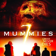 七个木乃伊 Seven Mummies