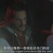 的士惊魂 Driven