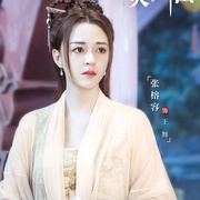 从前有座灵剑山